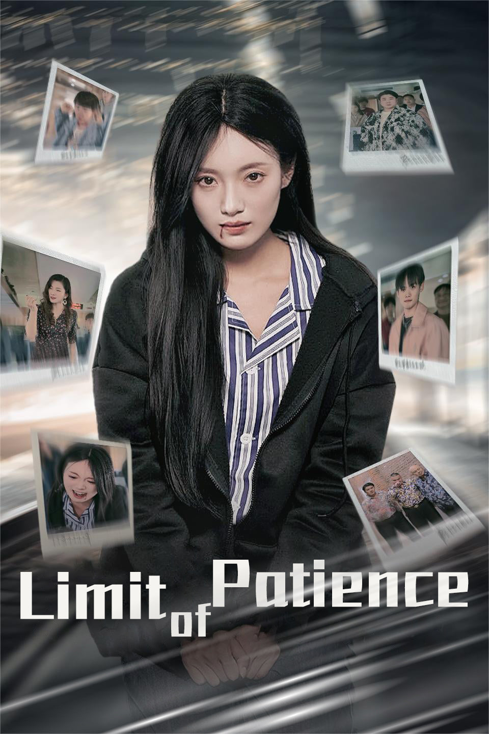 Limit of Patience