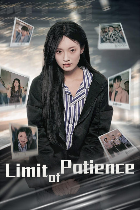 Limit of Patience
