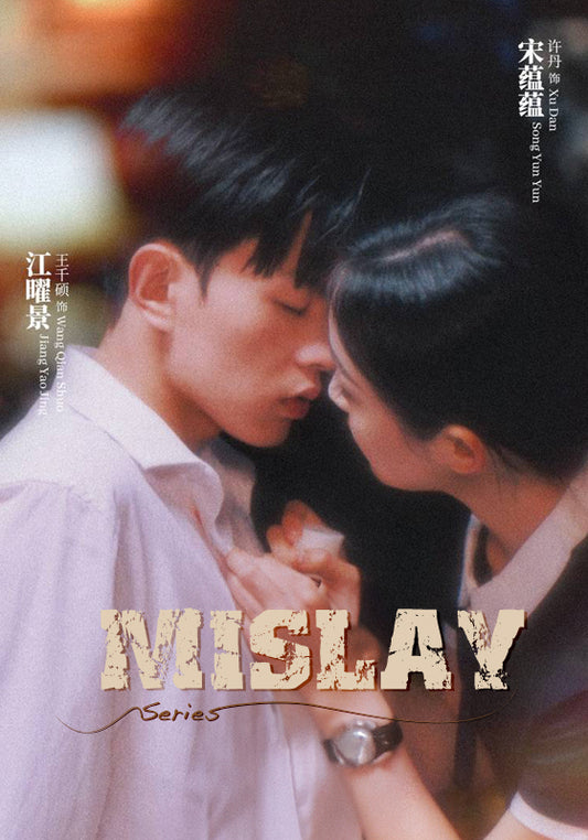 Mislay