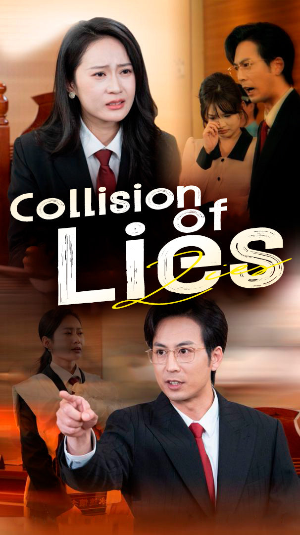 Collision of Lies