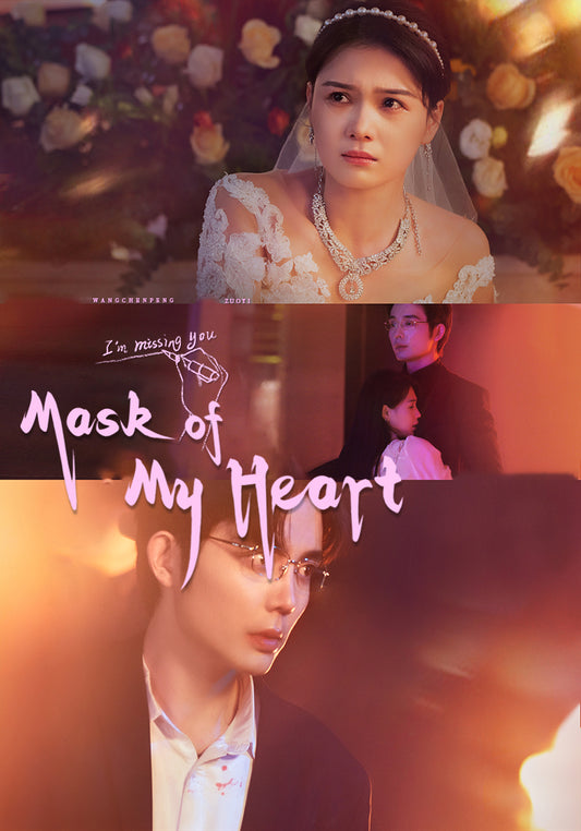 Mask of My Heart
