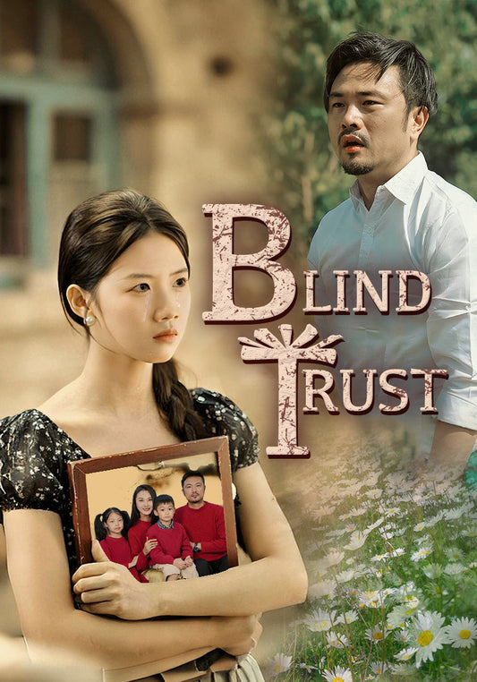 Blind Trust