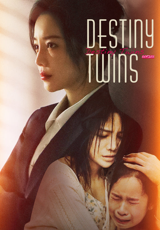 Destiny: Twins