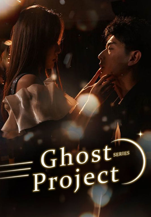 Ghost Project