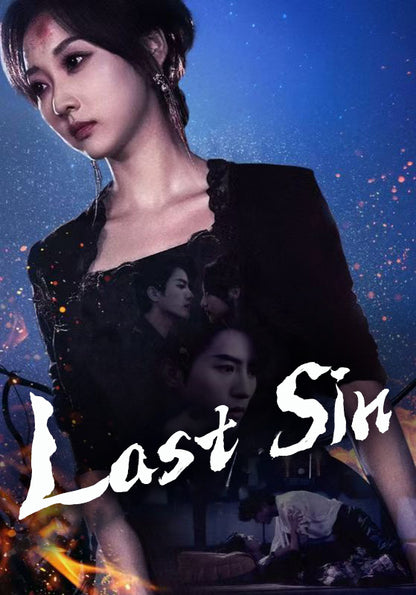 Last Sin