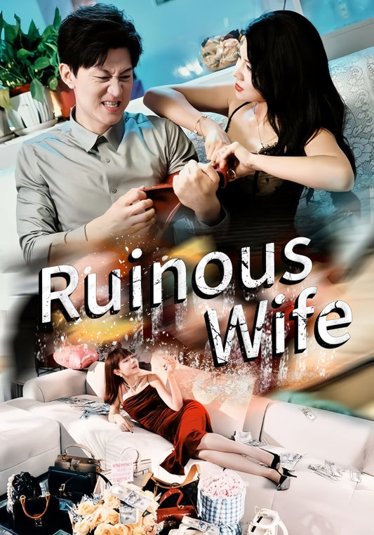 Ruinous Wife