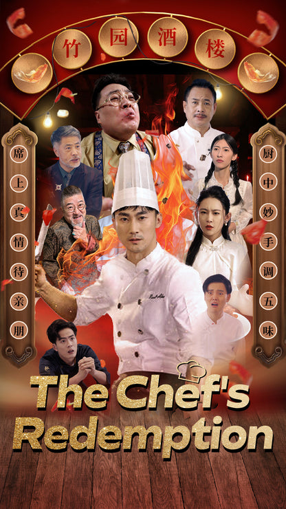 The Chef's Redemption