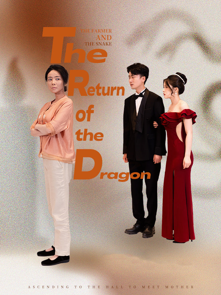 The Return of the Dragon