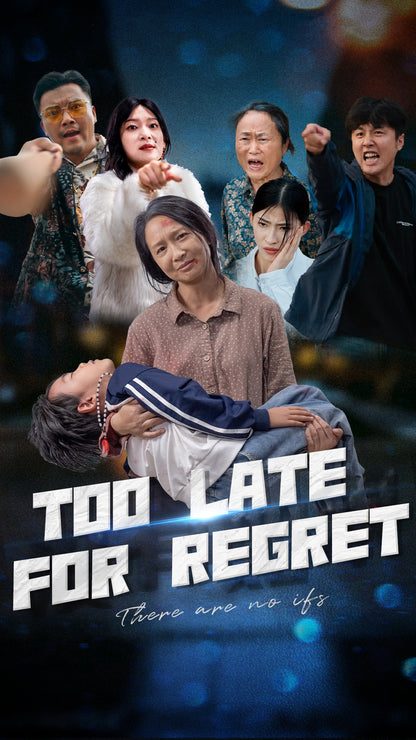 Too Late for Regret