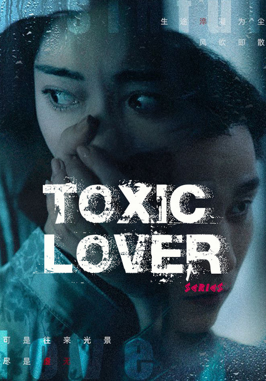 Toxic Lover