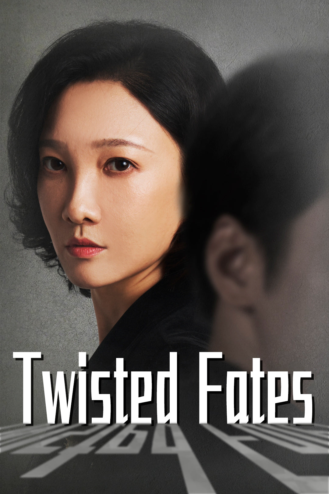 Twisted Fates