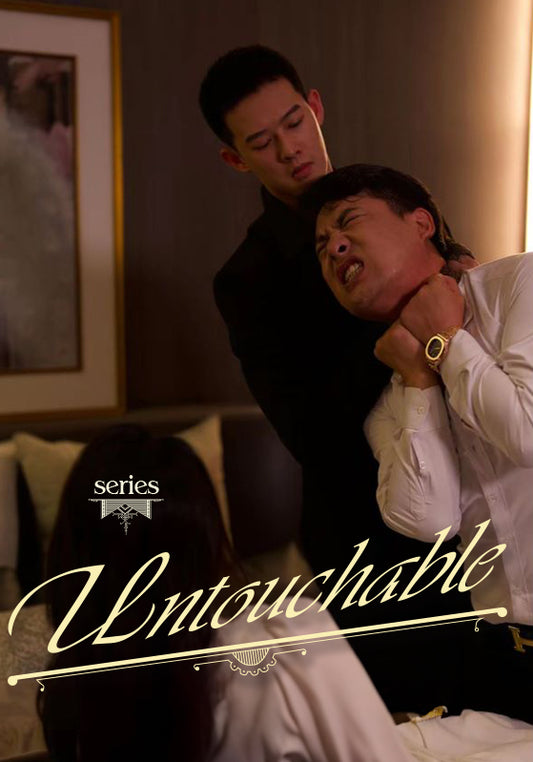 Untouchable