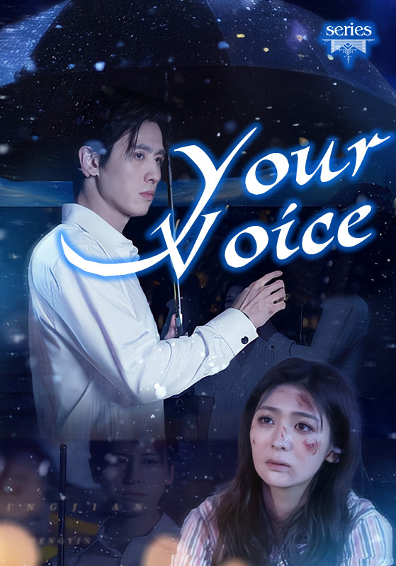 Your Voice